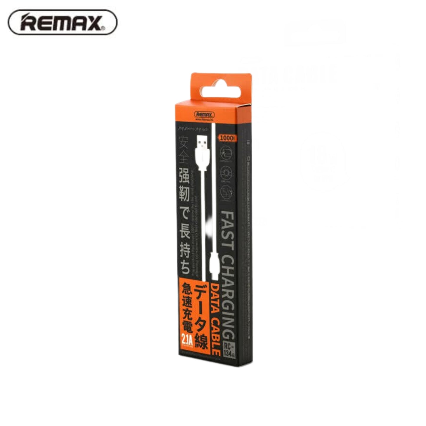 Remax charging cable
