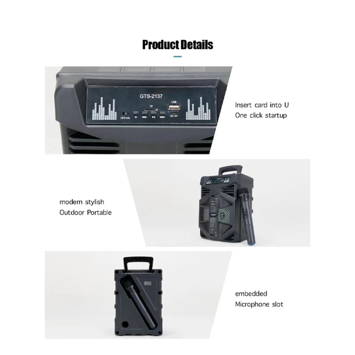 Speaker 8 inch
